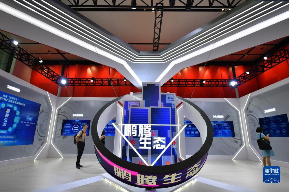 欢乐游戏公司